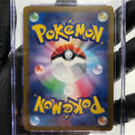CGC 10 Pokemon Card Articuno 102/100 AR SV9 Japanese Karte [10]