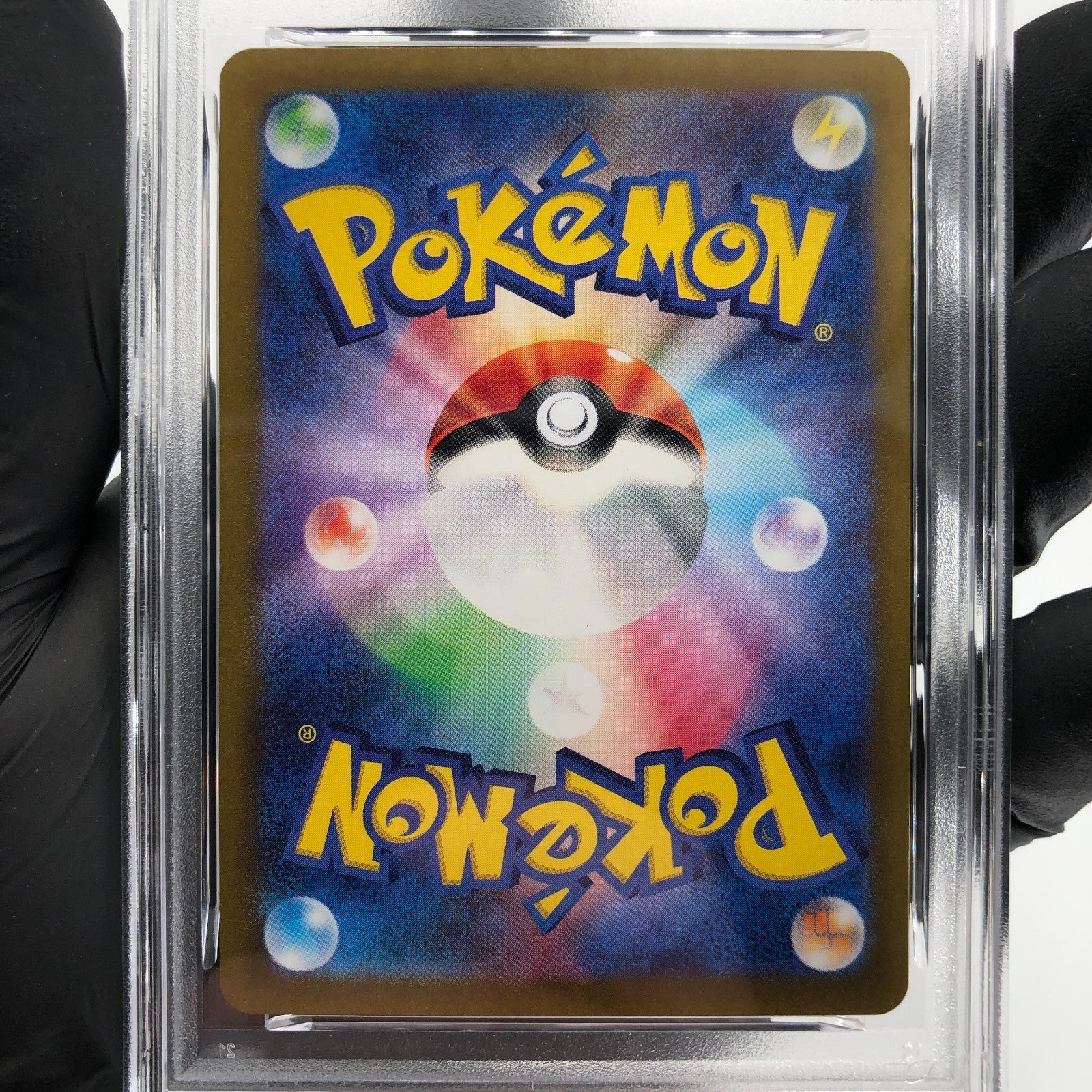 PSA 8 Pokemon Card Wattrel AR 105/101 SV6  Japanese Karte [8]