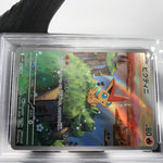 PSA 9 Pokemon Card Victini 097/086 AR SV11b Japanese Karte [9]