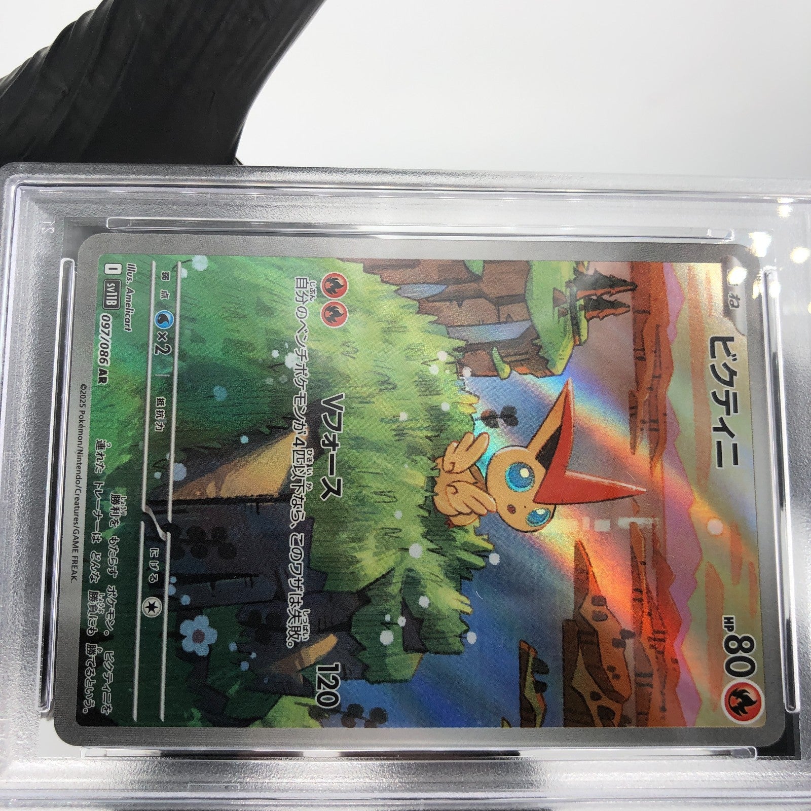 PSA 9 Pokemon Card Victini 097/086 AR SV11b Japanese Karte [9]