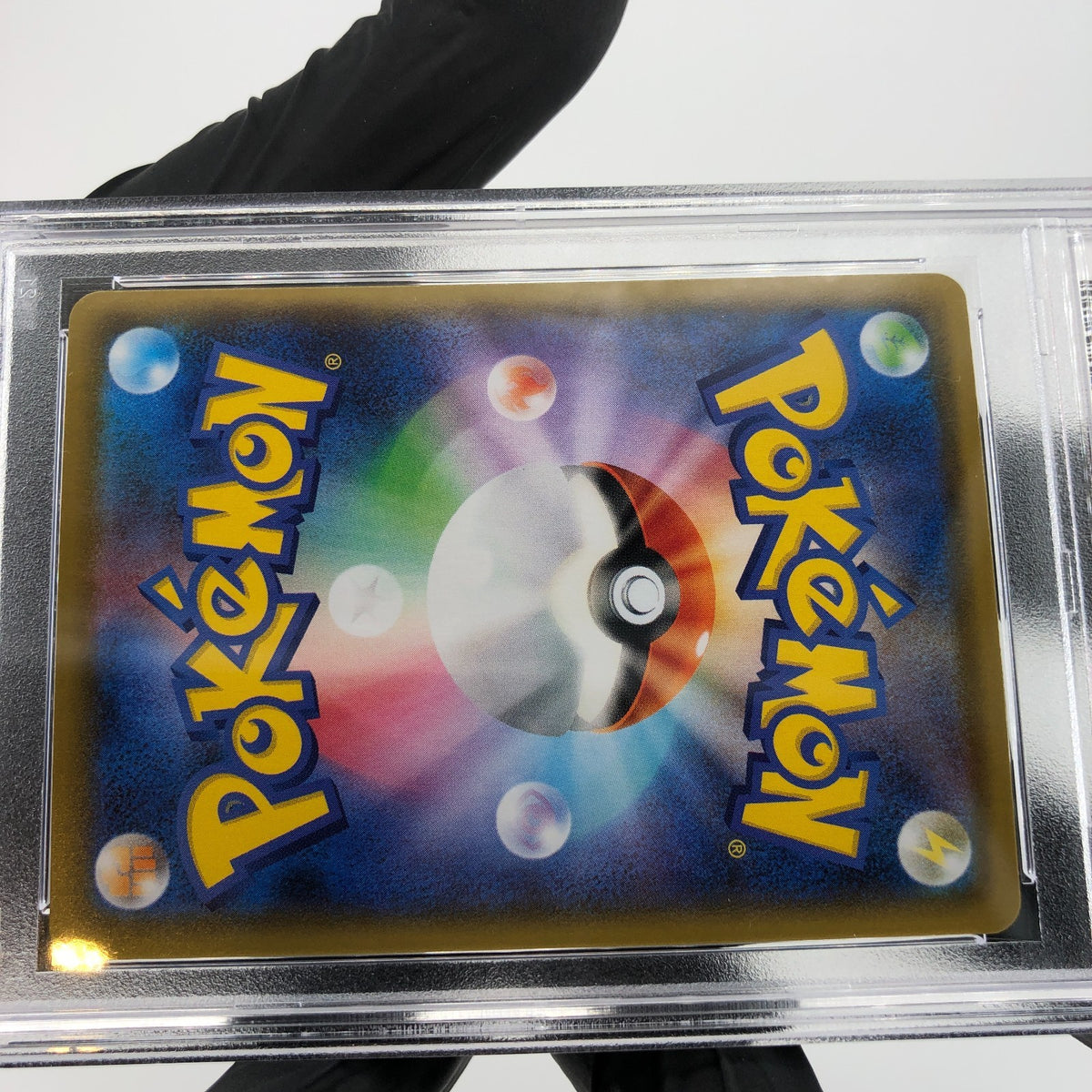 PSA 9 Pokemon Card Pikachu 001/028 25th E S8a Japanese Karte [9]