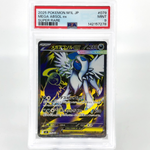 PSA 9 Pokemon Card Absol Ex 079/063 SR M1L Japanese Karte [9] 3