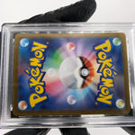 PSA 8 Pokemon Card Garganacl AR 070/063 M1L Japanese Karte [8]