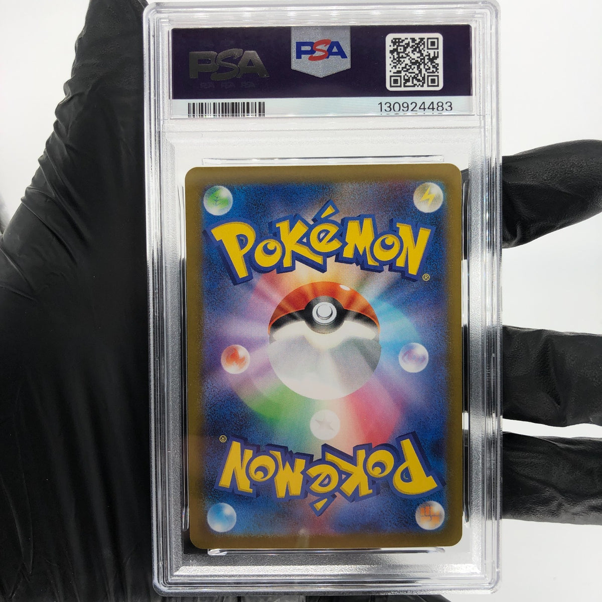 PSA 9 Pokemon Card Pikachu 025/165 C Pokeball SV2a Japanese Karte [9] 4