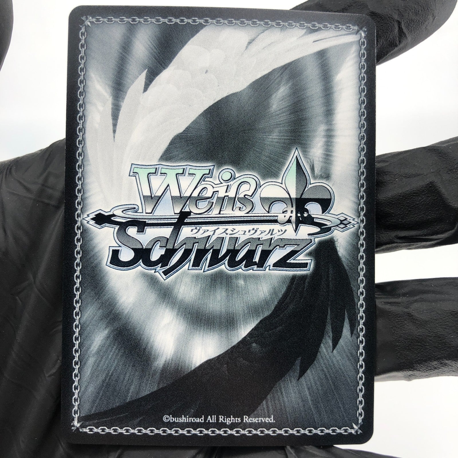Weiss Schwarz Card Harran S117-102S SR Nikke Japanese [Mint]