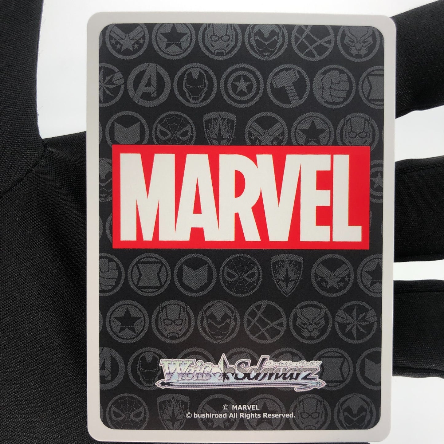 Weiss Schwarz Card Marvel Doctor Strange S113-060S SR Japanese [Rank A+]