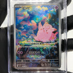 CGC 10 Pokemon Card Clefairy 086/080 AR M3 Japanese Karte [10]
