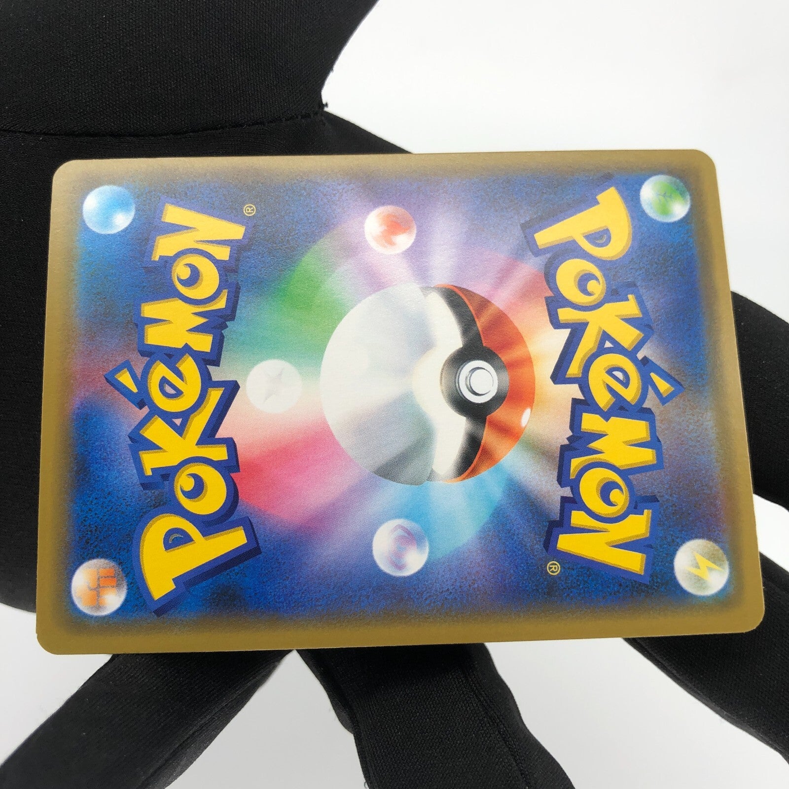 Pokemon Card Togepi Igglypuff GX 094/173 RR SM12a japanese Karte [Mint]