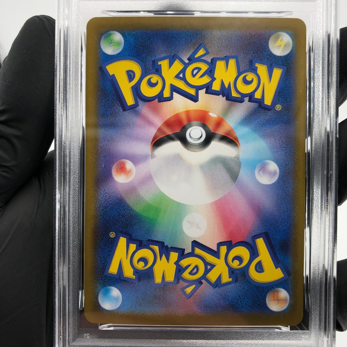 PSA 8 Pokemon Card Sawk 046/086 U Masterball SV11W Japanese Karte [8]