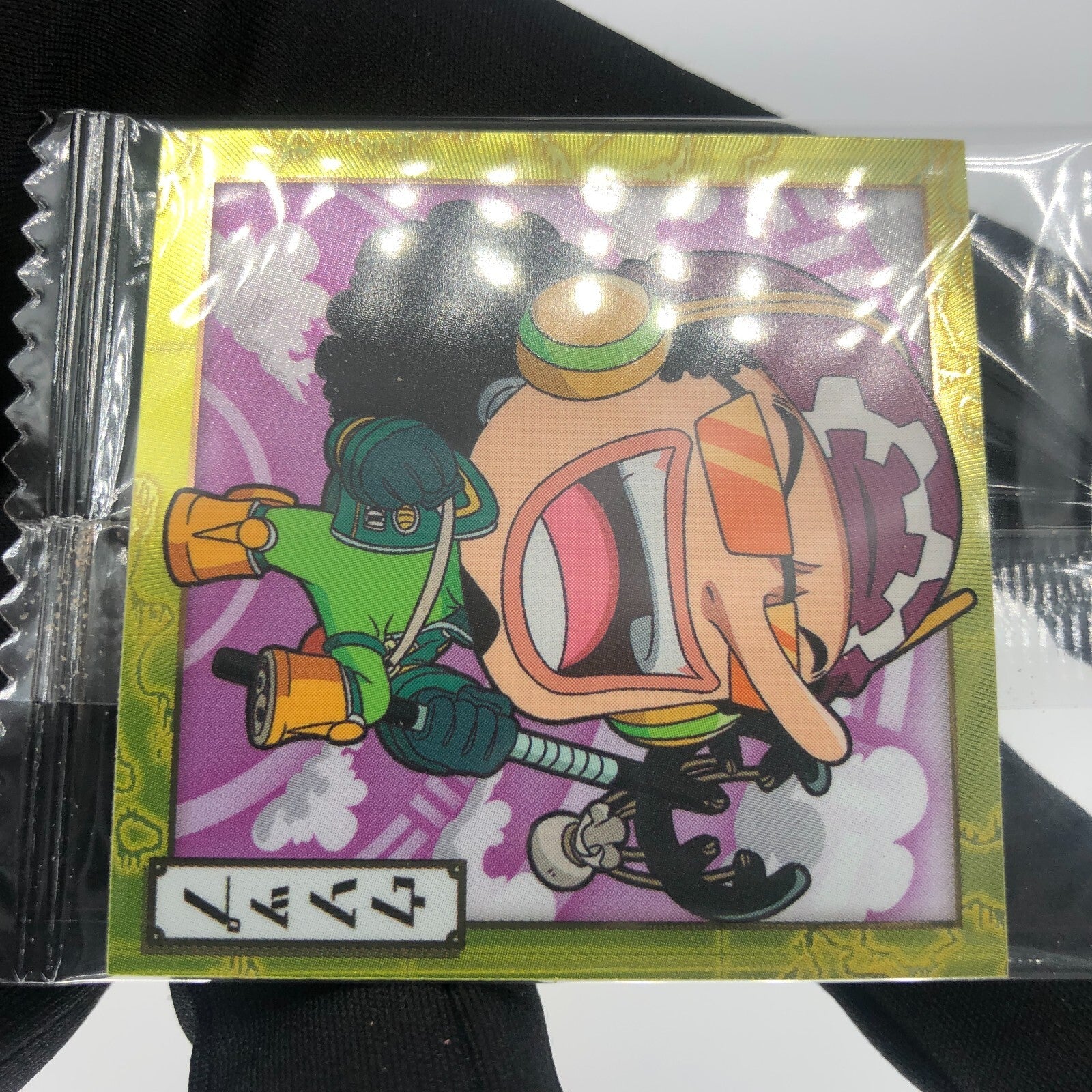 One Piece Usopp SW8-04 N Holo Wafer  Japanese [Sealed]