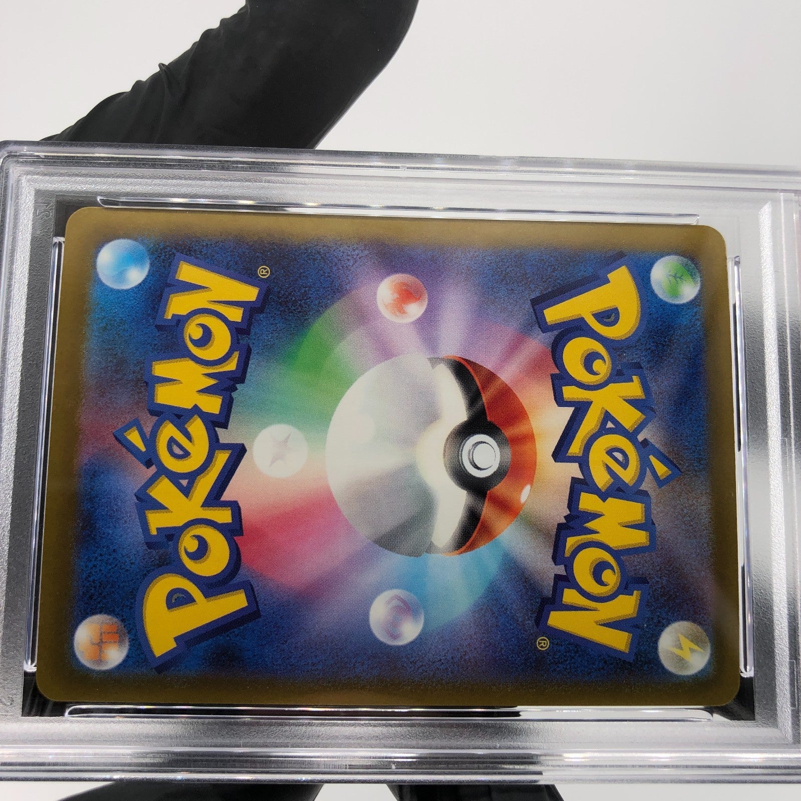 PSA 9 Pokemon Card Dragonite Ex 126/193 RR M2a Japanese Karte [9] 2
