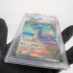 PSA 8 Pokemon Card Mistys Lapras 072/063 AR SV9a Japanese Karte [8]