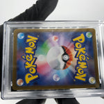 PSA 8 Pokemon Card Bulbasaur 064/063 M1L Japanese Karte [8]