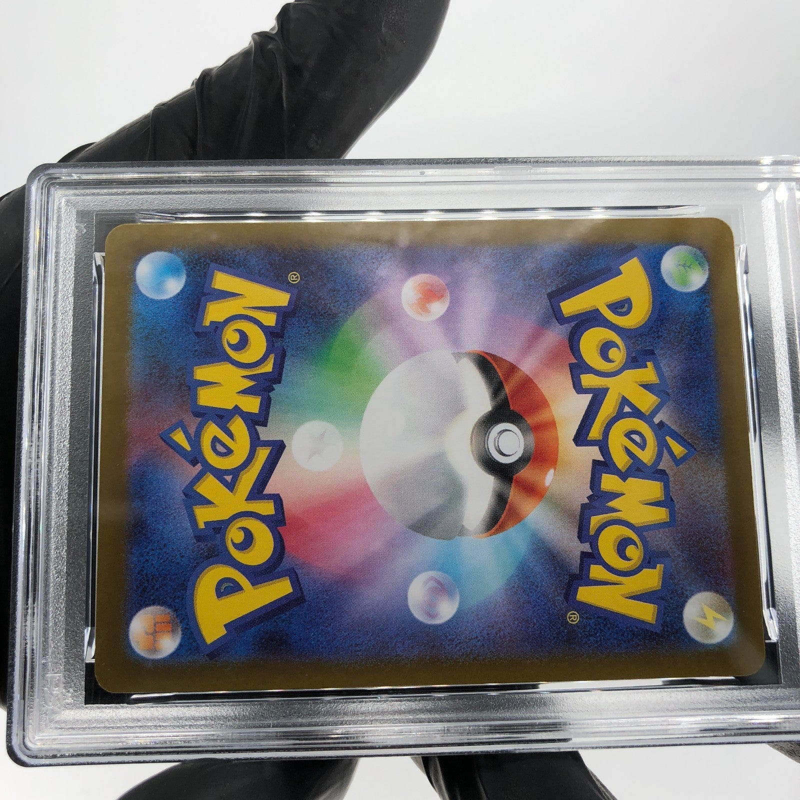 PSA 8 Pokemon Card Bulbasaur 064/063 M1L Japanese Karte [8]