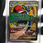 PSA 9 Pokemon Card Lucario Ex 228/193 MA M2a Japanese Karte [9]