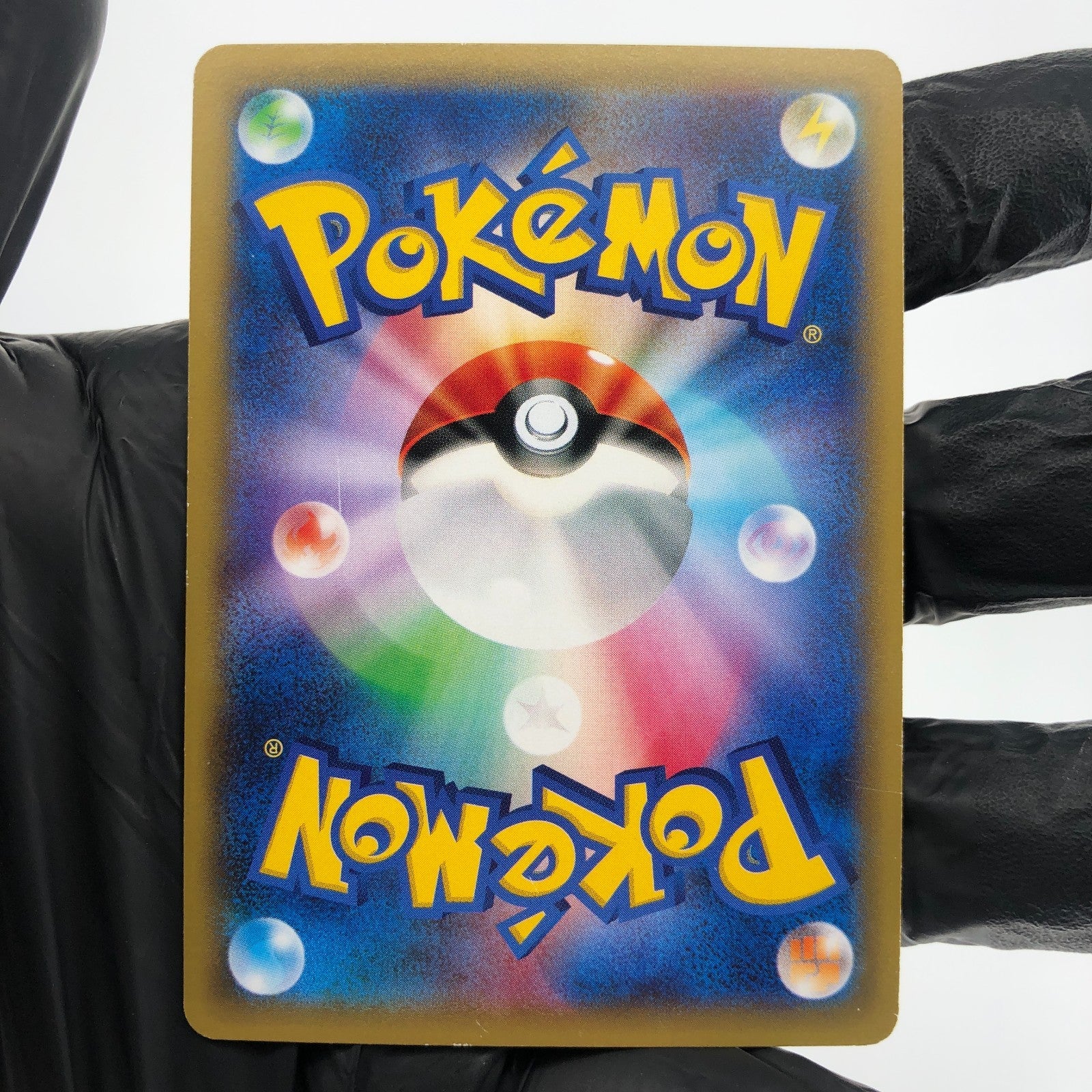 Pokemon Card Arceus 024/027 R CP2 1.Edition japanese Karte [Exc.]