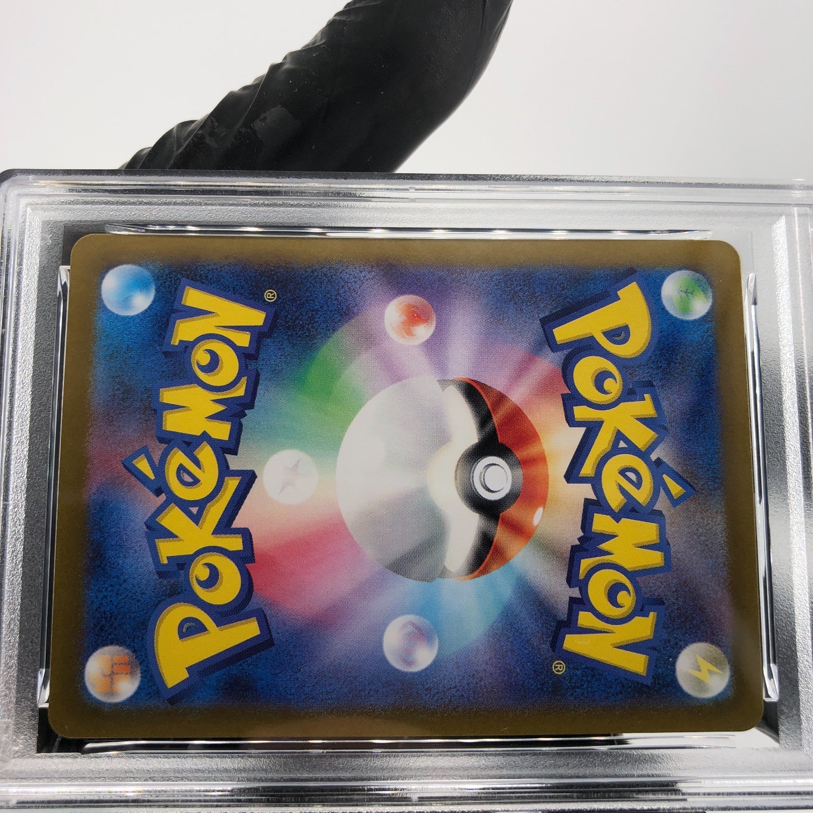 PSA 9 Pokemon Card Probopass 076/066 AR SV5a Japanese Karte [9] 2