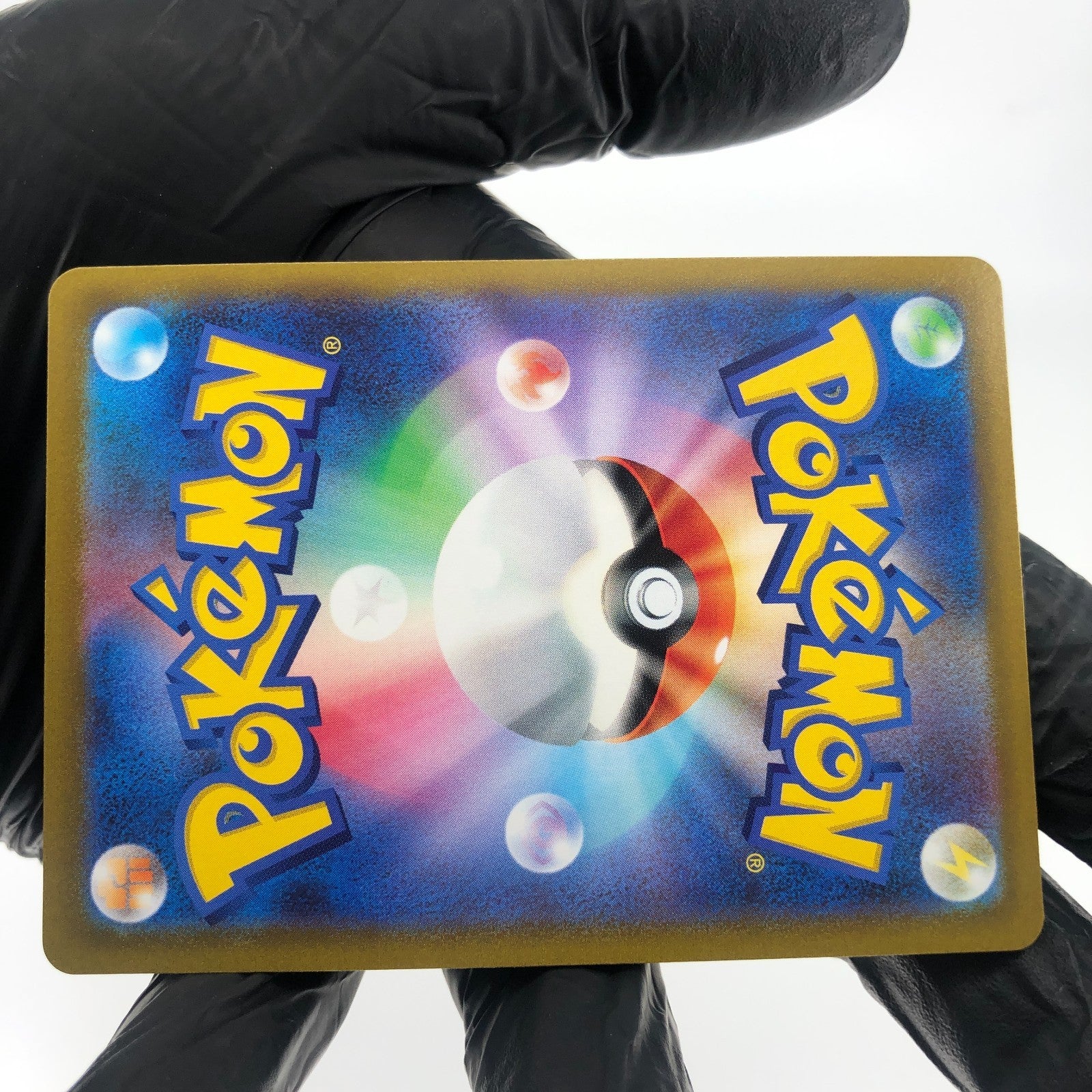 Pokemon Card Giratina Vstar 261/172 UR Alt Art s12a japanese Karte [NM]