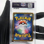 PSA 10 Pokemon Card Articuno Moltres Zapdos GX 035/054 RR SM10b Japanese [10]