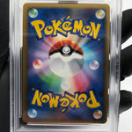 PSA 9 Pokemon Card Pikachu PW World Collection Holo German Japanese Karte [9]