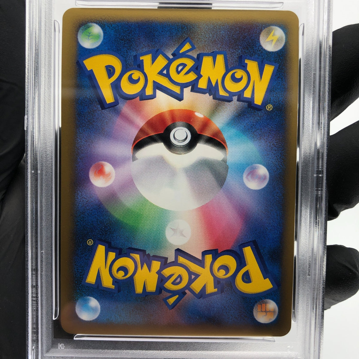 PSA 9 Pokemon Card Pikachu PW World Collection Holo German Japanese Karte [9]