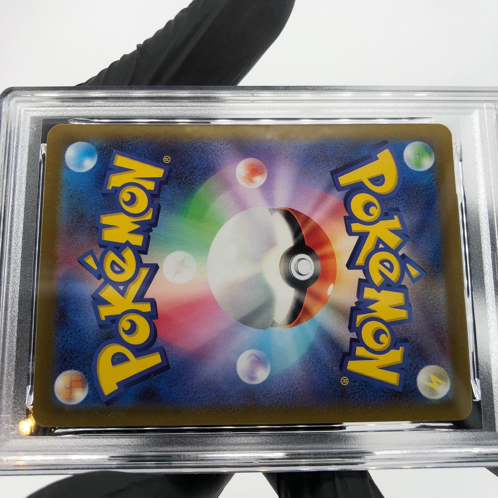 PSA 10 Pokemon Card Goodra 196/172 AR s12a Japanese Karte [10]