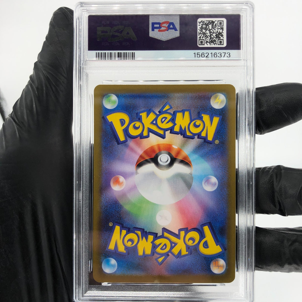 PSA 10 Pokemon Card Probopass 088/080 AR M3 Japanese Karte [10] 3