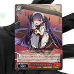 Weiss Schwarz Card Felix Schultz S119-069S SR Azur Lane Vol.02 Japanese [Mint]