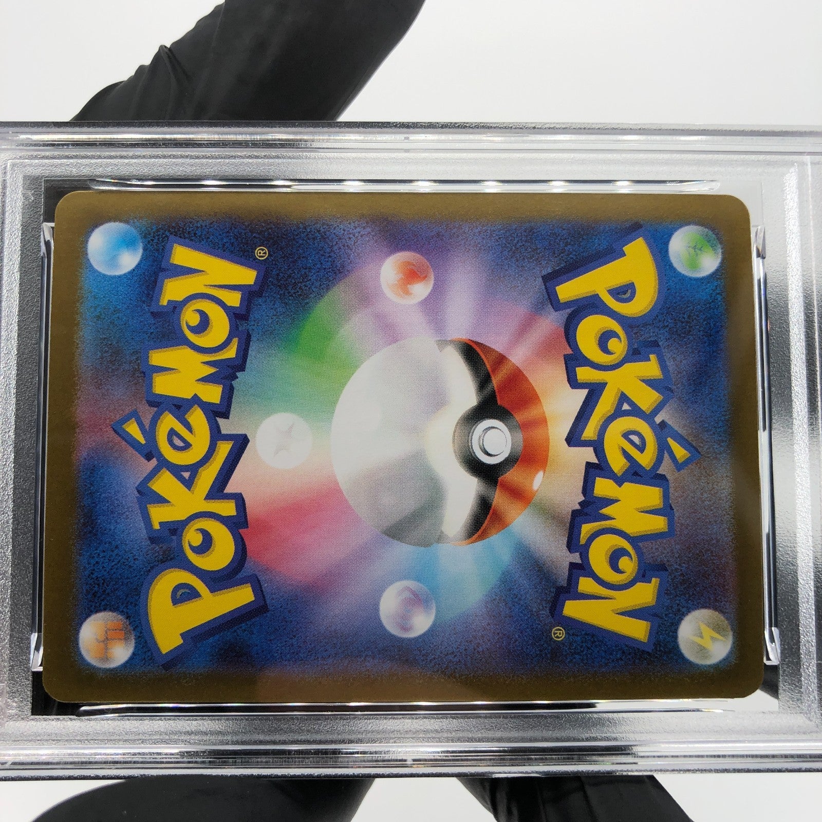 PSA 8 Pokemon Card Garganacl AR 070/063 M1L Japanese Karte [8]