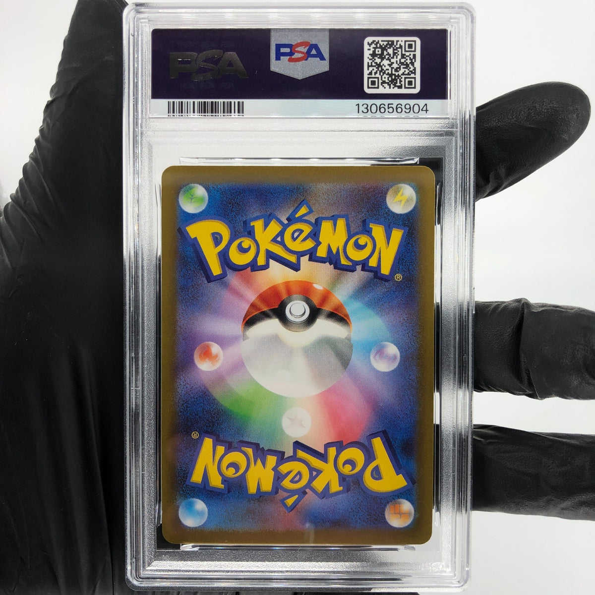PSA 9 Pokemon Card Pikachu 120/SV-P Gym Event Promo Japanese Karte [9]