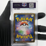 PSA 8 Pokemon Card Garganacl AR 070/063 M1L Japanese Karte [8]