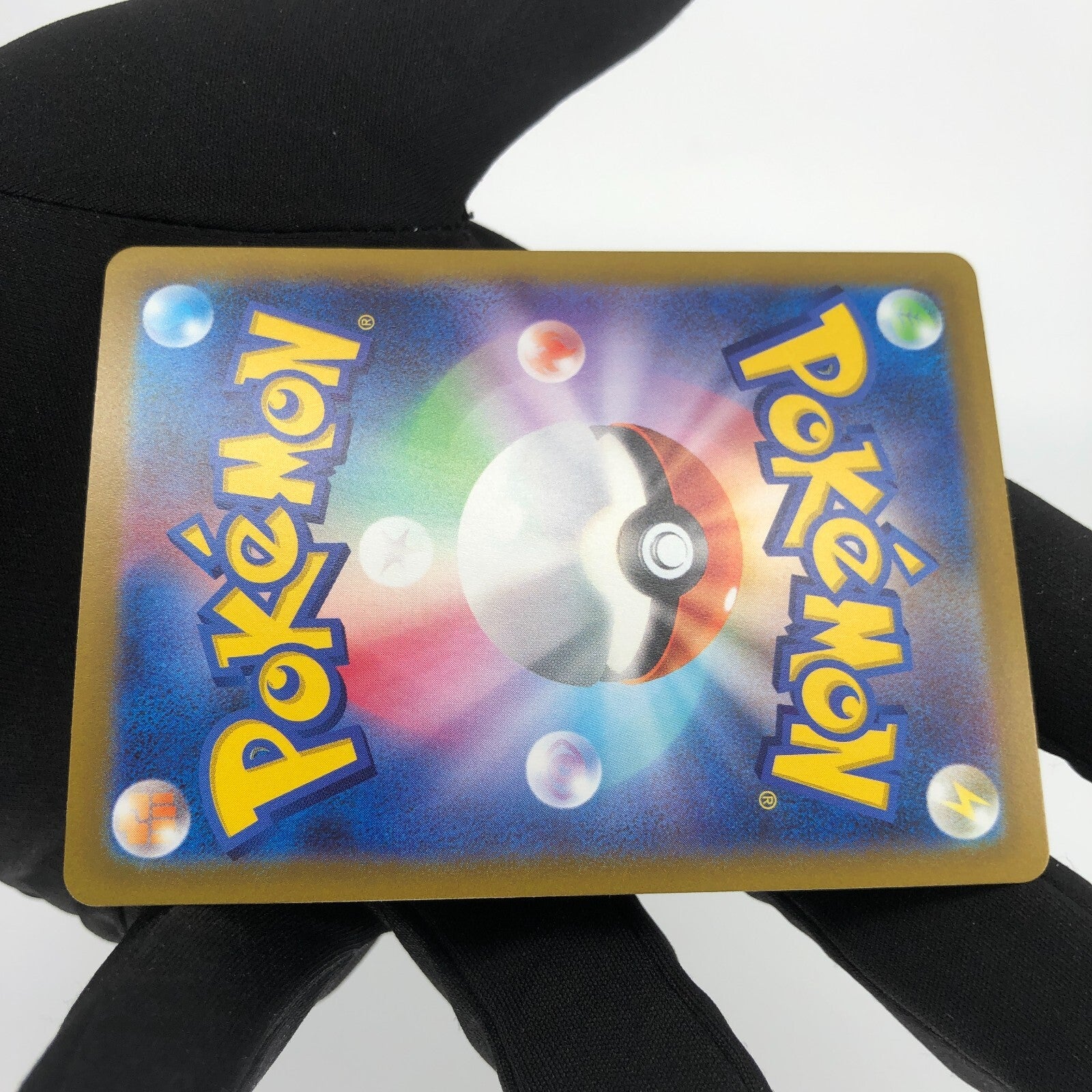 Pokemon Card Voltorb 173/172 AR s12a  japanese Karte [Mint]