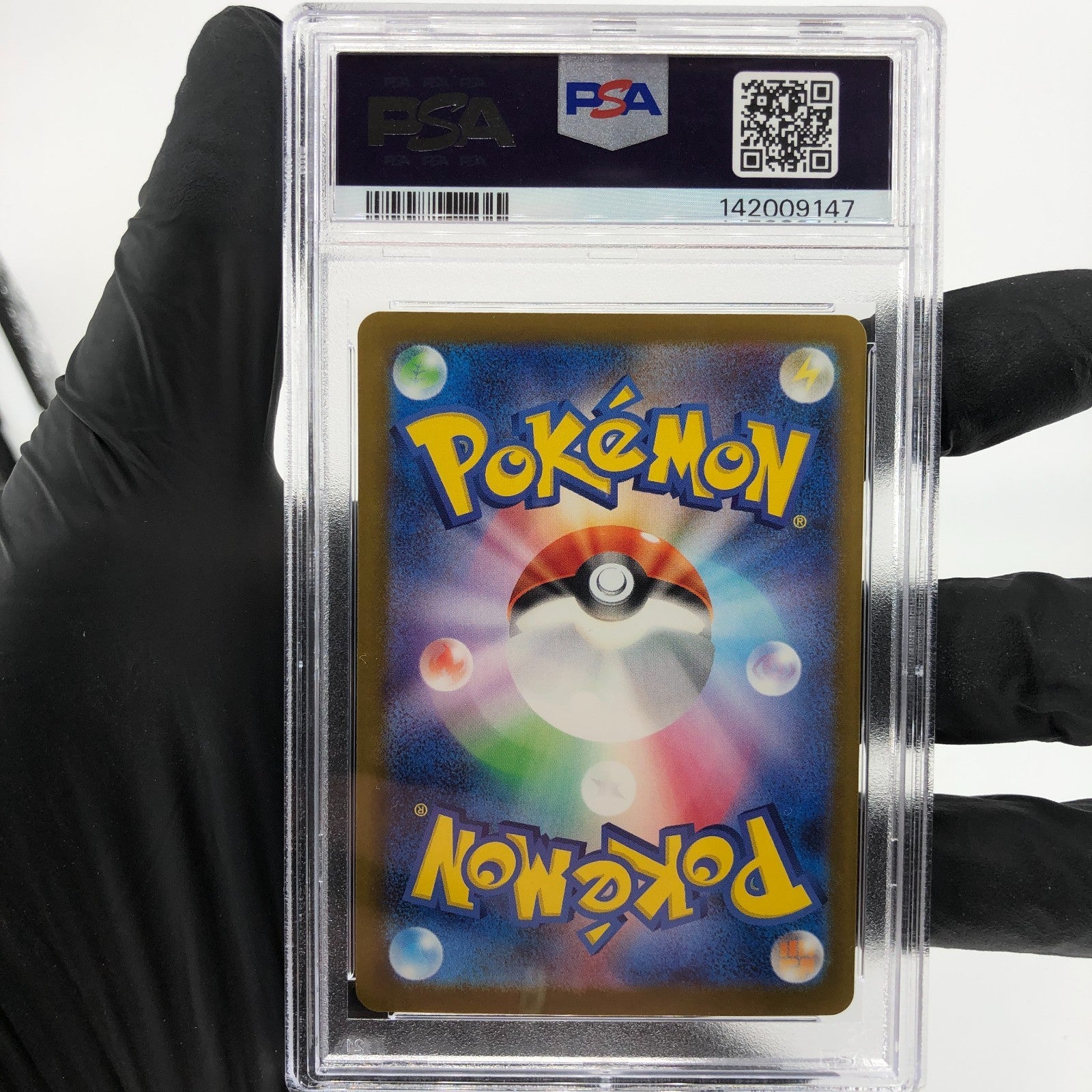 PSA 8 Pokemon Card Mimikyu 079/193 M2a Team Rocket  Holo Japanese Karte [8] 4