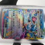 PSA 9 Pokemon Card Glaceon Ex 041/187 RR Sv8a Japanese Karte [9]