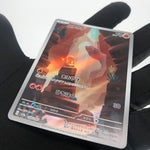 Pokemon Card Charmander 168/165 AR sv2a Japanese Karte [Mint]