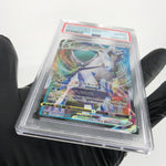 PSA 10 Pokemon Card Calyrex Vmax 044/184 RRR S8b Japanese Karte [10]