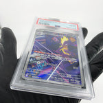 PSA 8 Pokemon Card Toxtricity Ex 089/080 AR M2 Japanese Karte [8] 2