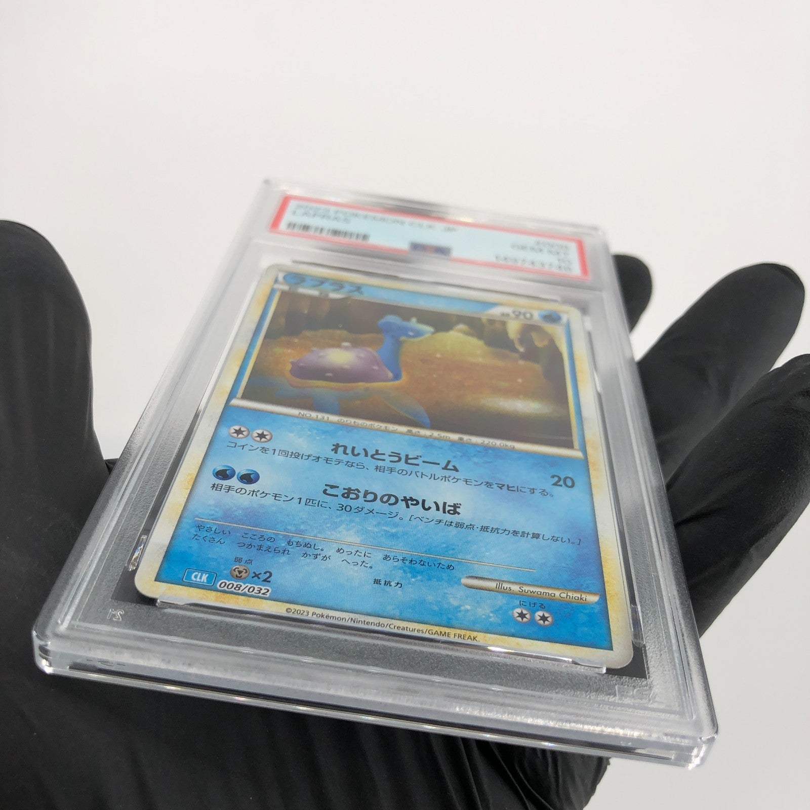 PSA 10 Pokemon Card Lapras 008/032 Holo CLK Japanese Karte [10]