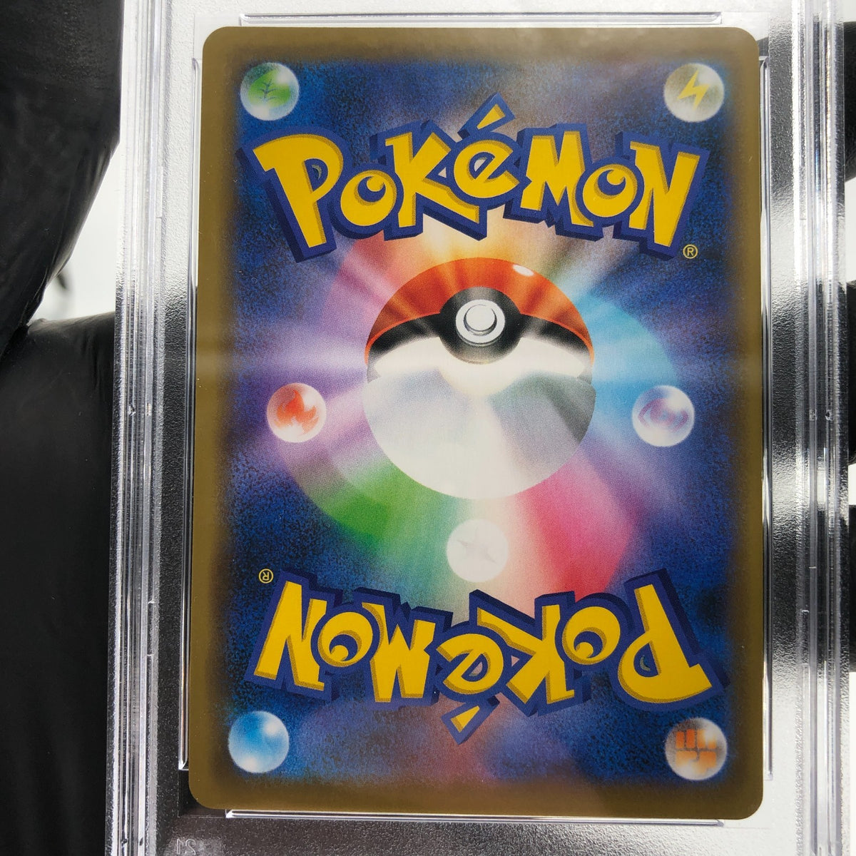 PSA 9 Pokemon Card Gengar 027/070 S6K Holo Japanese Karte [9]