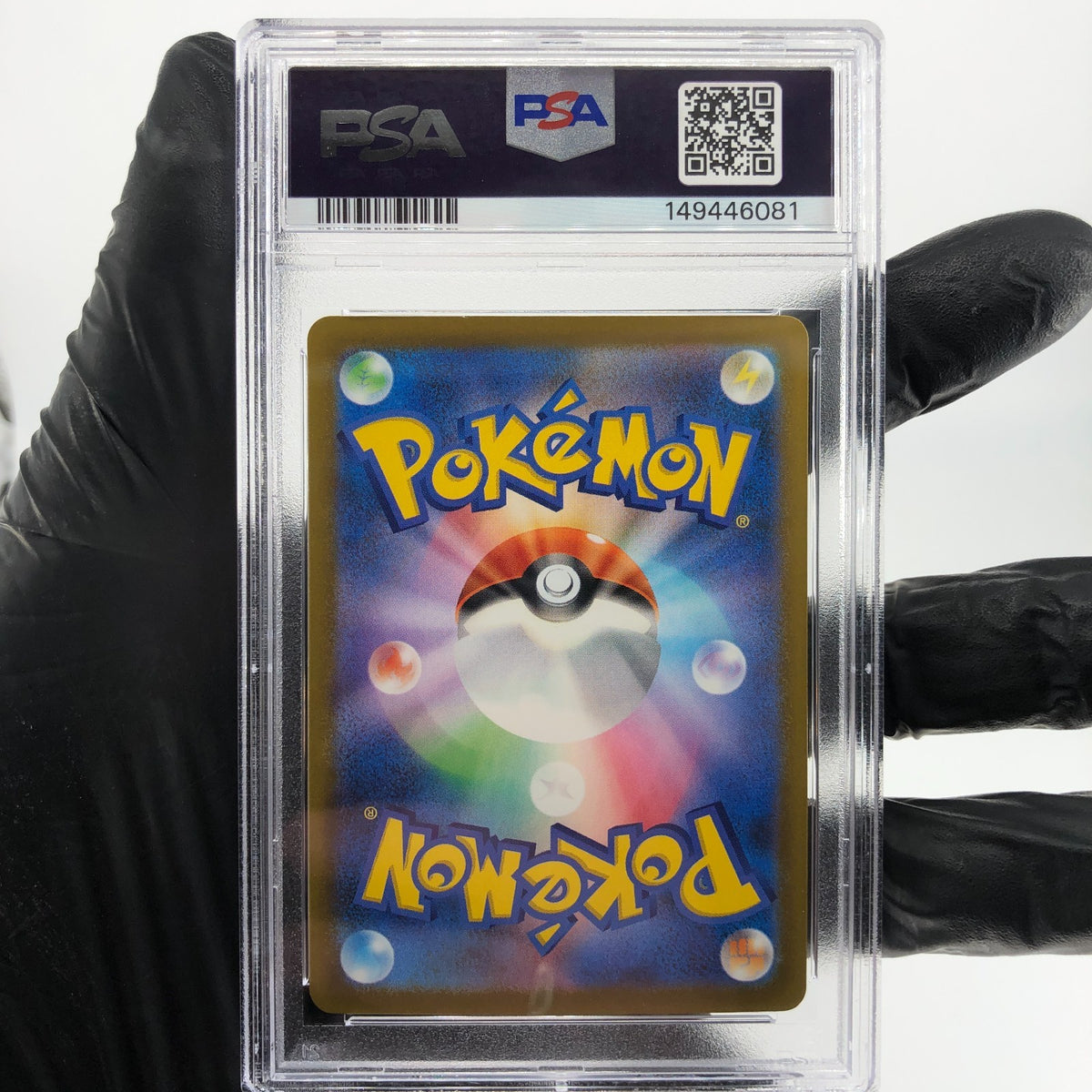 PSA 8 Pokemon Card Eelektross 225/193 MA M2a Japanese Karte [8]