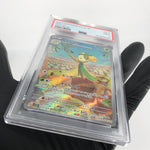 PSA 9 Pokemon Card Dolliv 079/078 AR SV1S Japanese Karte [9]