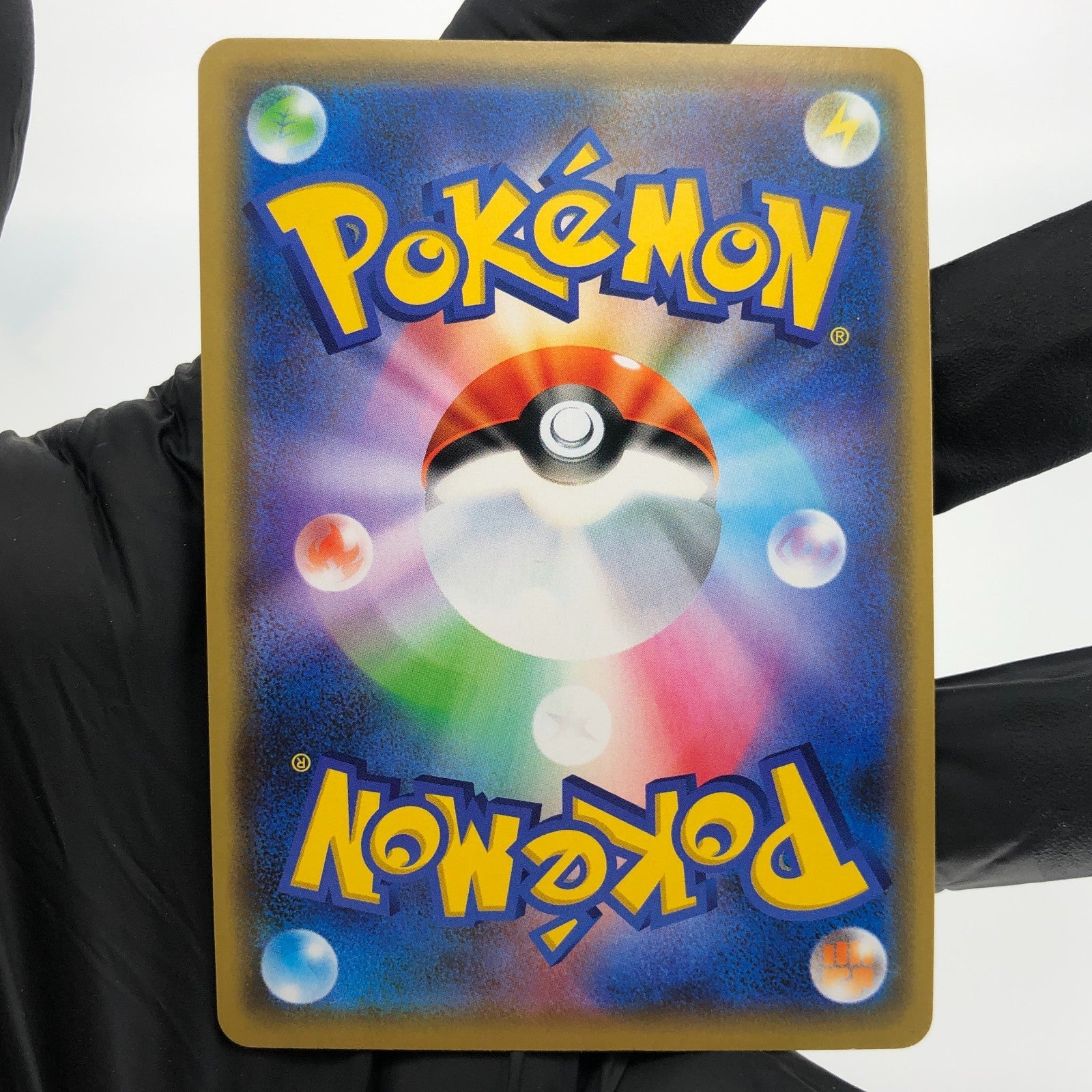 Pokemon Card Mew Mewtwo GX 052/173 RR SM12a Japanese Karte [Exc.] 2
