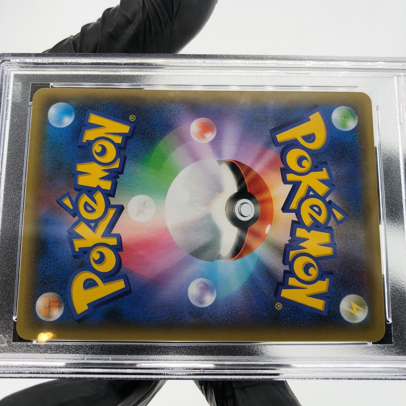 PSA 9 Pokemon Card Cleffa 009/025 Holo 25th S8a-P Japanese Karte [9]