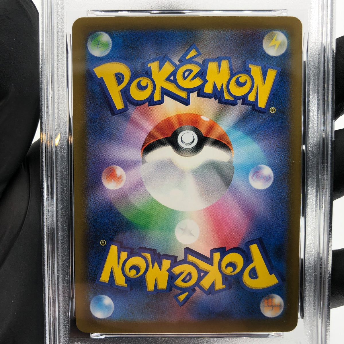 PSA 10 Pokemon Card Misdreavus 202/193 AR M2a Japanese Karte [10]