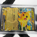 PSA 9 Pokemon Card Pikachu Ex 006/023 MP1 Japanese Karte [9] 5
