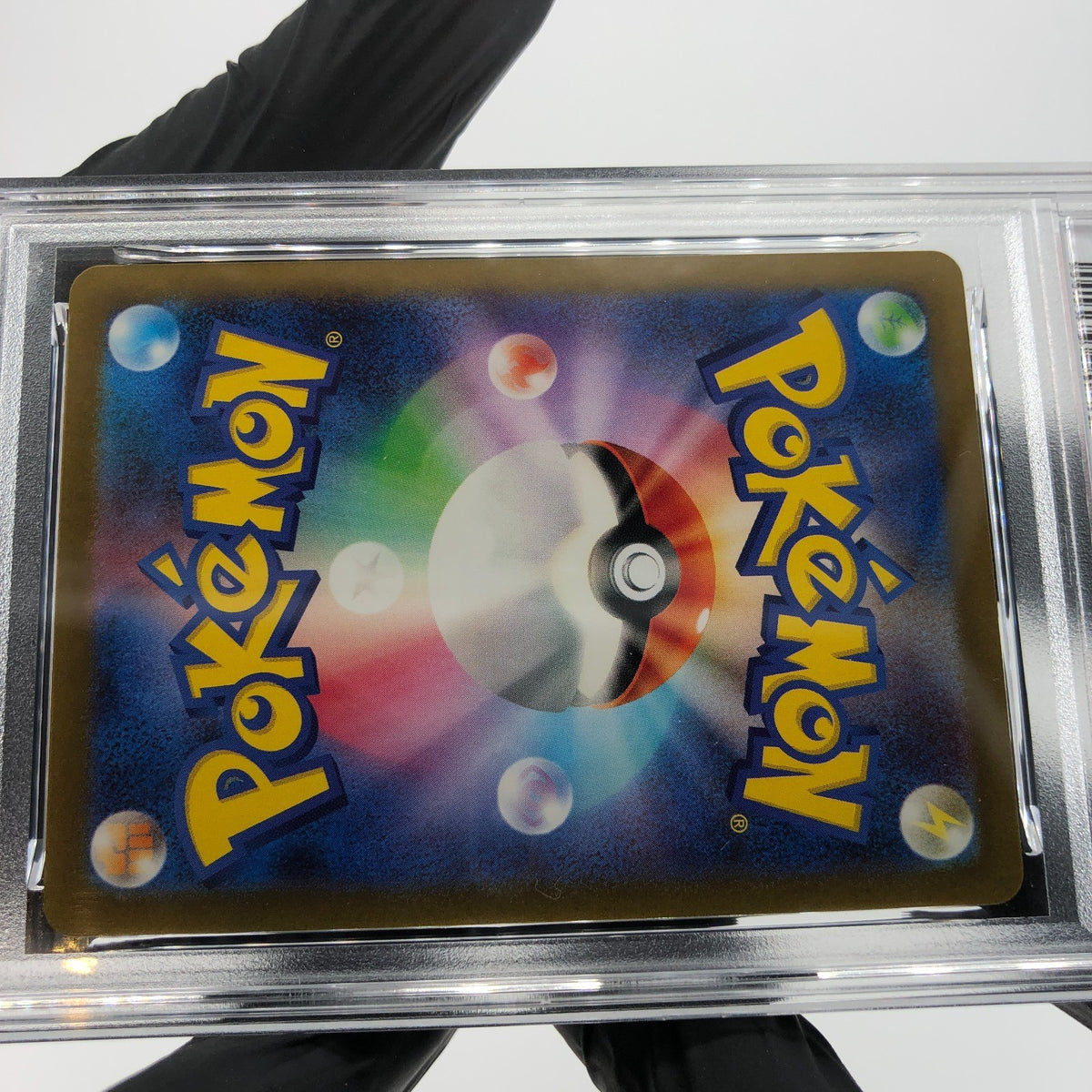 PSA 8 Pokemon Card Mienshao 072/066 AR SV4k Japanese Karte [8]