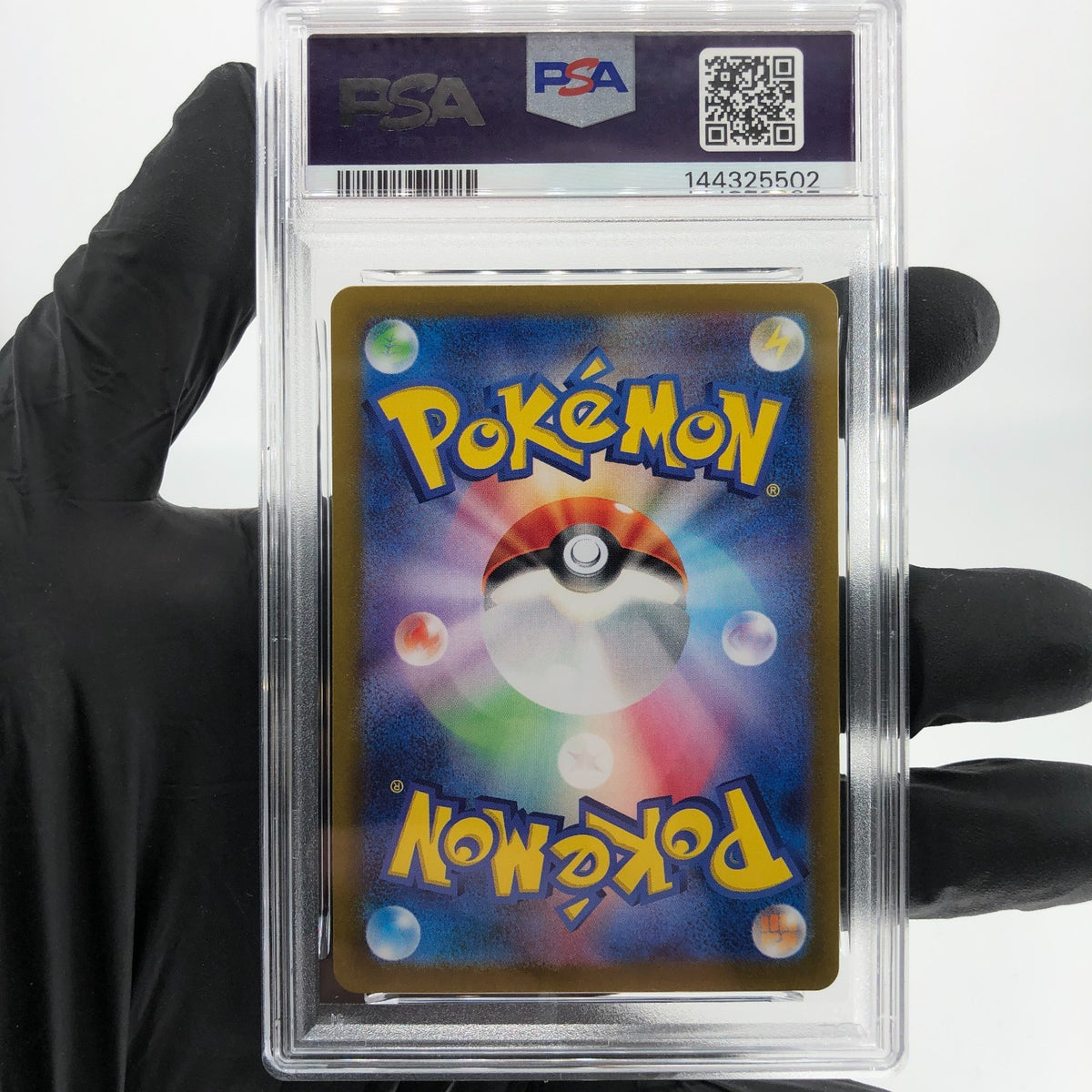 PSA 8 Pokemon Card Furret 110/100 AR SV9 Japanese Karte [8]