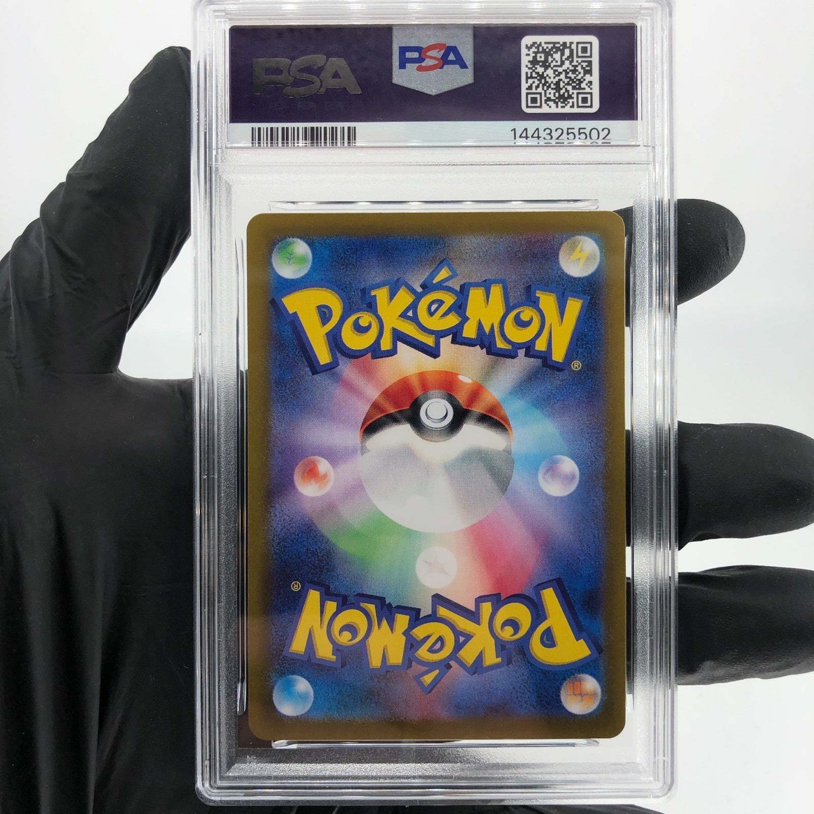 PSA 8 Pokemon Card Furret 110/100 AR SV9 Japanese Karte [8]