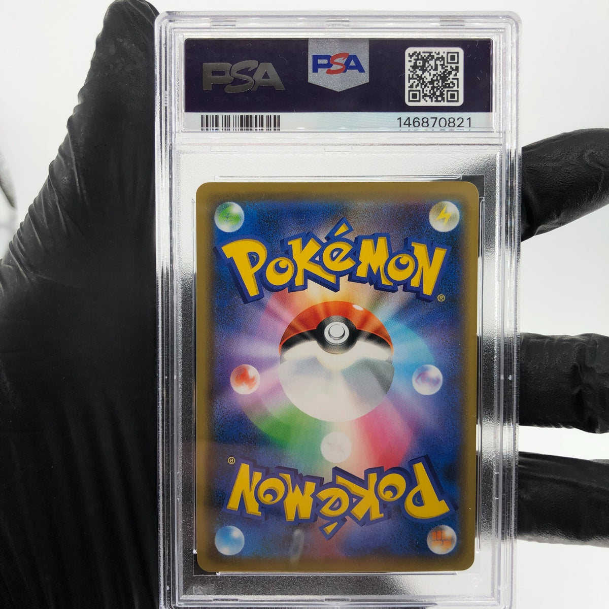 PSA 9 Pokemon Card Gengar 027/070 R S6K Holo Japanese Karte [9] 2
