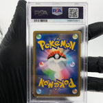 PSA 9 Pokemon Card Gengar 027/070 R S6K Holo Japanese Karte [9] 2